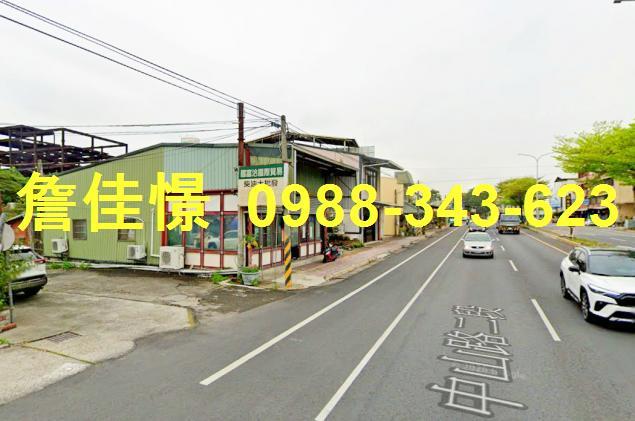 永靖拍賣法拍屋-2