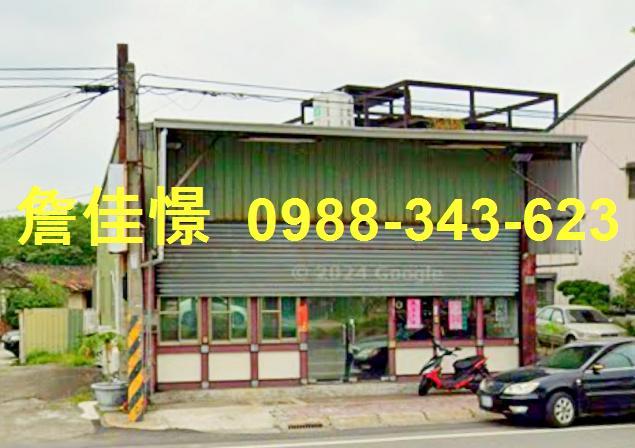 永靖拍賣法拍屋-3