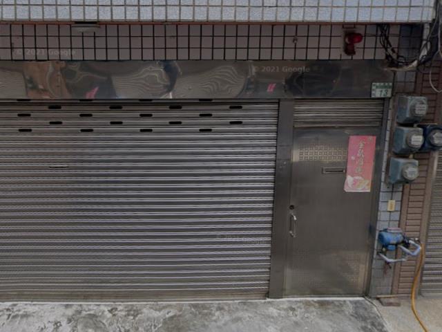 鶯歌法拍屋法拍-1