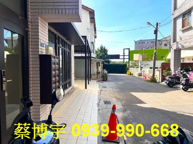 龍井新興路法拍屋