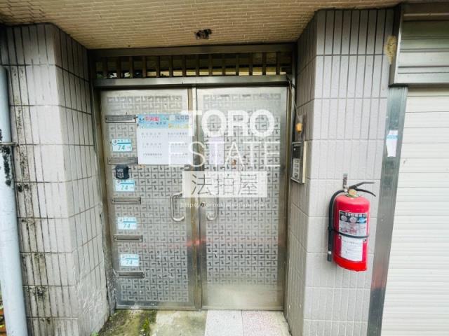 新店法拍法拍屋-1