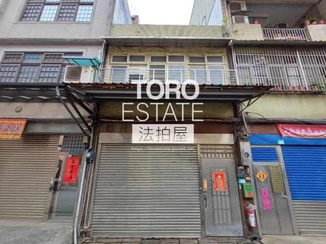 法拍資訊新北法拍屋三峽法拍屋三峽區中正路一段10