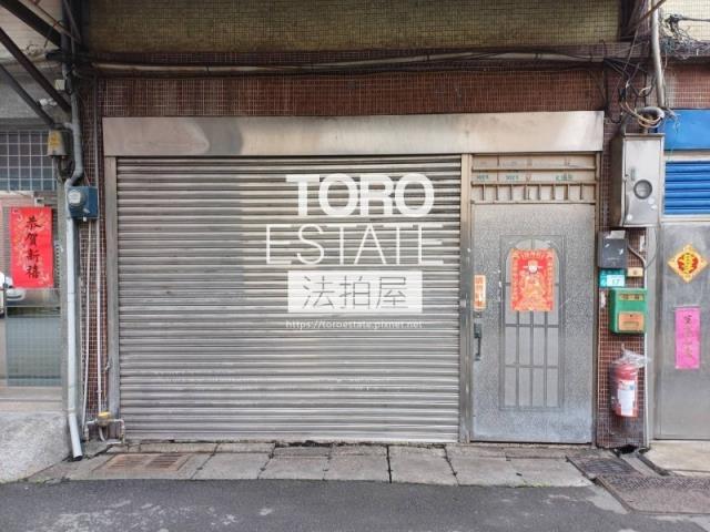 鶯歌法拍法拍屋-1