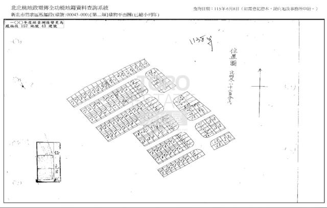 鶯歌法拍法拍屋-9