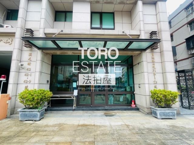 鶯歌法拍法拍屋-2
