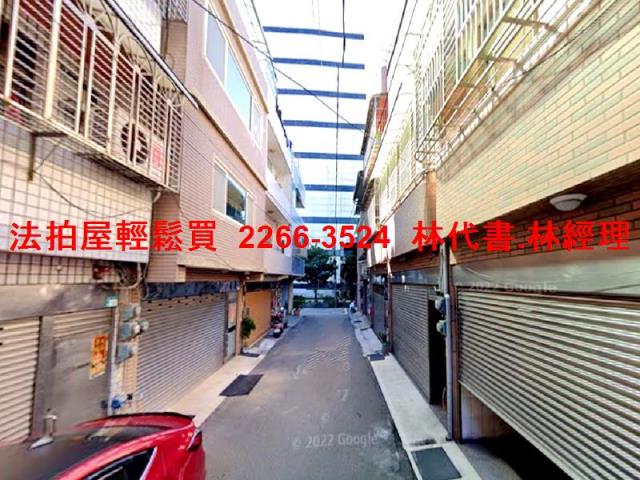 鶯歌法拍屋法拍-5