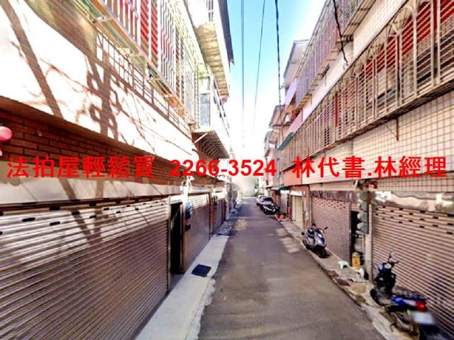 鶯歌法拍屋法拍-6