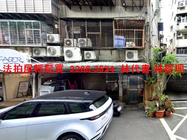 新北法拍屋法拍-0