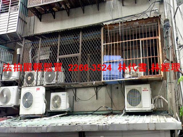 新北法拍屋法拍-2