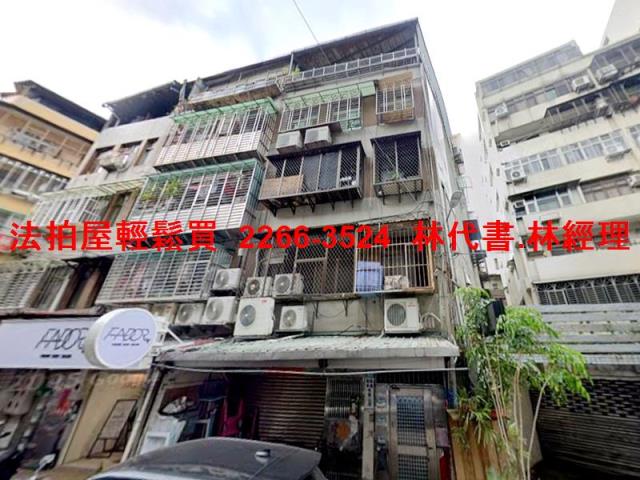 新北法拍屋法拍-4