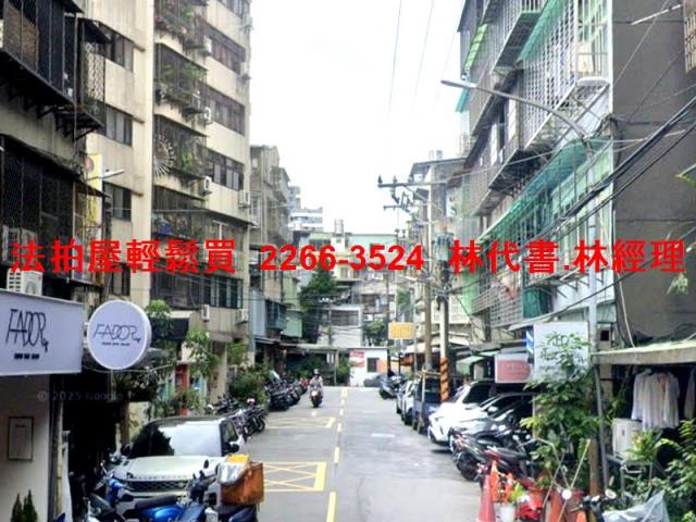 新北法拍屋法拍-6