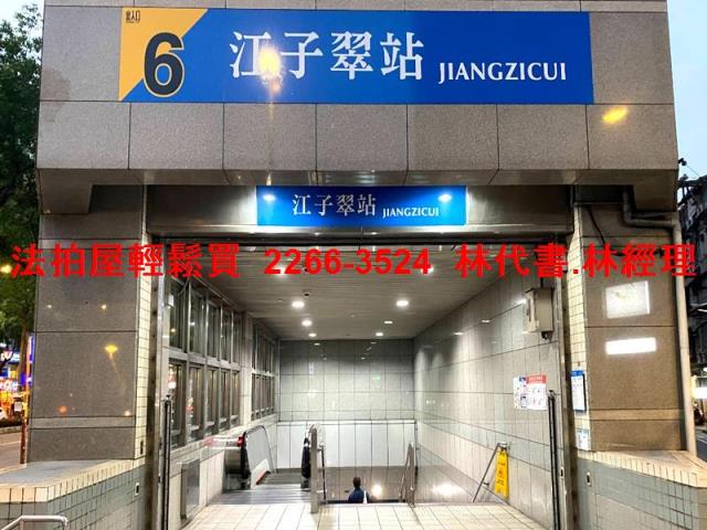 新北法拍屋法拍-8