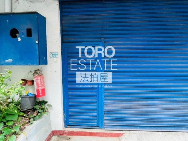 新北法拍法拍屋-2