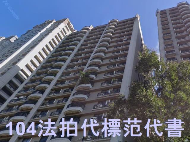 新北林口法拍屋法拍-3