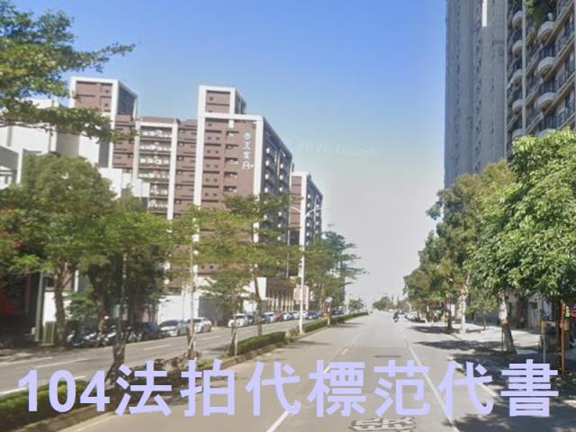 新北林口法拍屋法拍-6