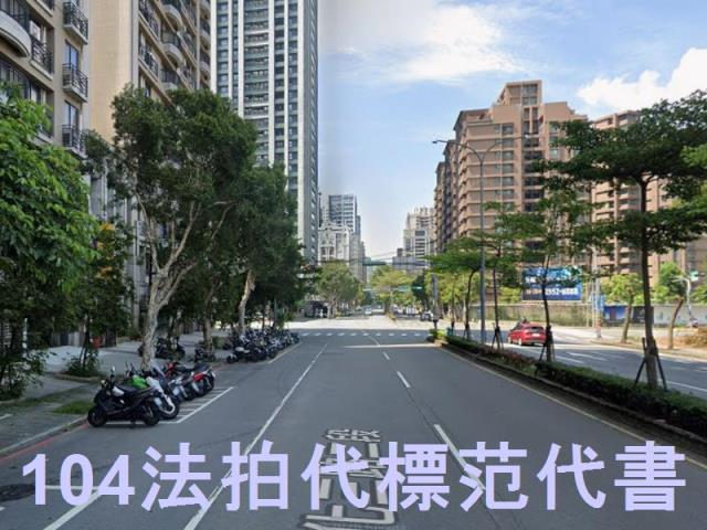 新北林口法拍屋法拍-7