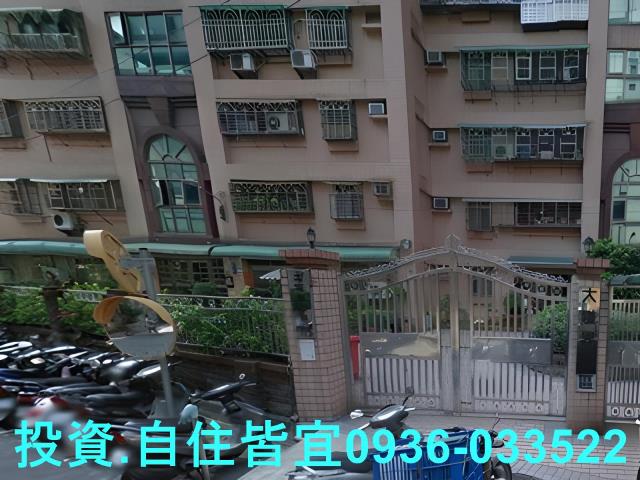 新北土城法拍法拍屋-0
