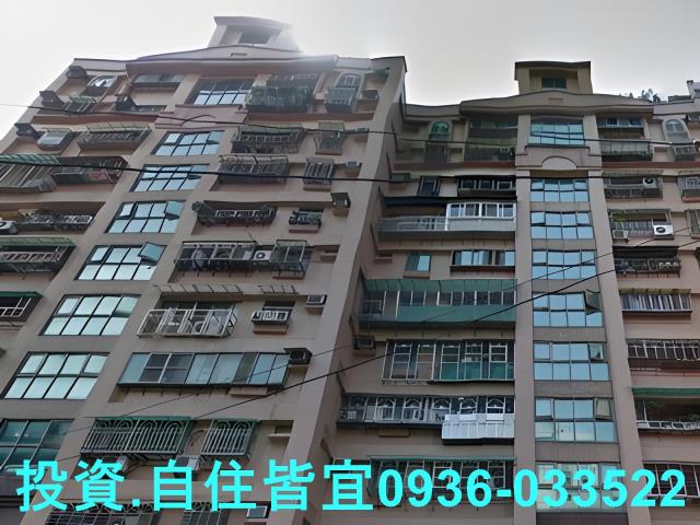 新北土城法拍法拍屋-1