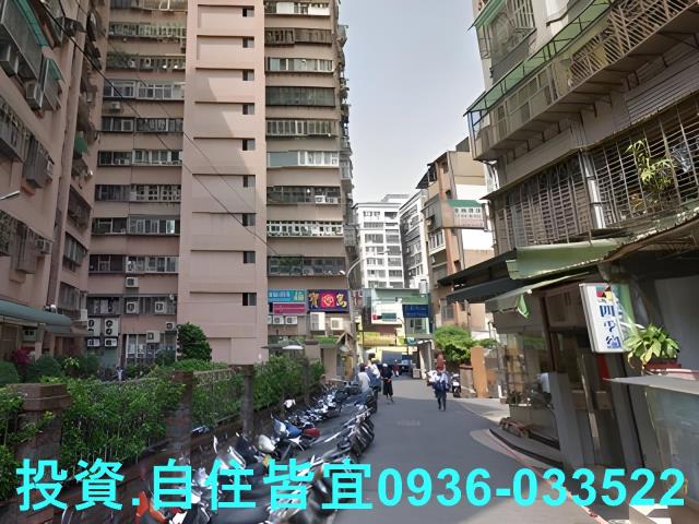 新北土城法拍法拍屋-2