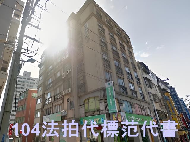 新北淡水法拍法拍屋-3