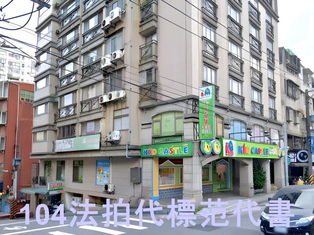 新北淡水法拍法拍屋-5
