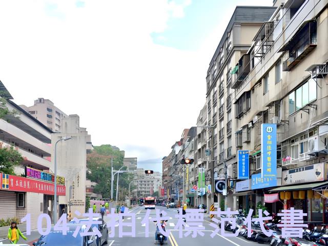 新北淡水法拍法拍屋-6