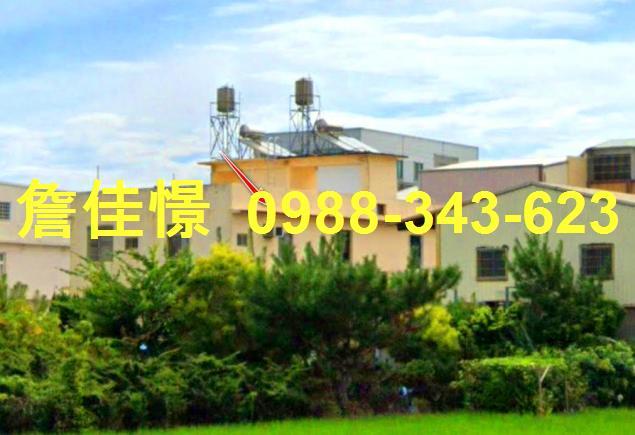 台中清水法拍法拍屋-1