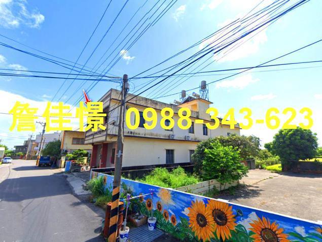 台中清水法拍法拍屋-3