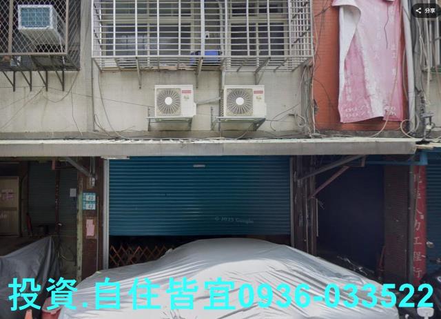 新北中和法拍屋法拍-0
