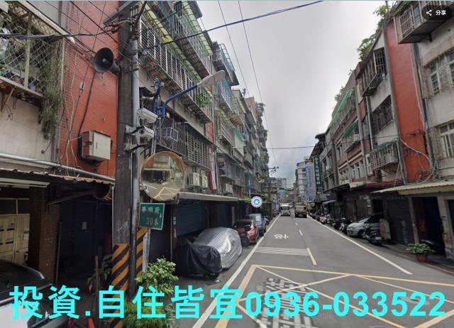 新北中和法拍屋法拍-1