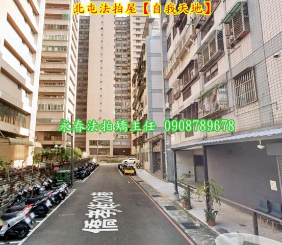 台中北屯法拍屋法拍-2