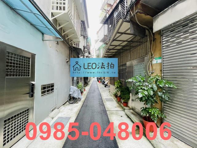 台北萬華法拍屋法拍-5