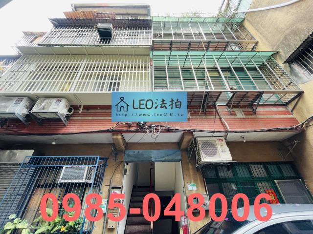 台北萬華法拍屋西園路二段261巷46弄6號3樓