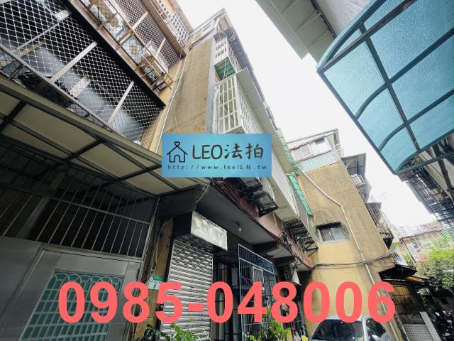 台北萬華法拍屋法拍-3