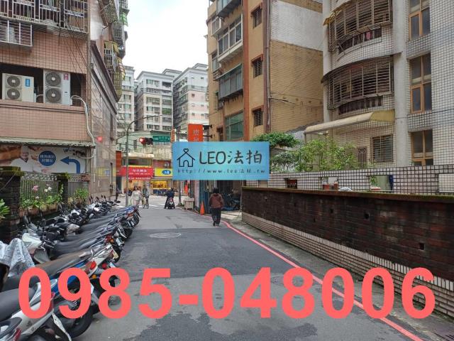 新北土城拍賣法拍屋-6