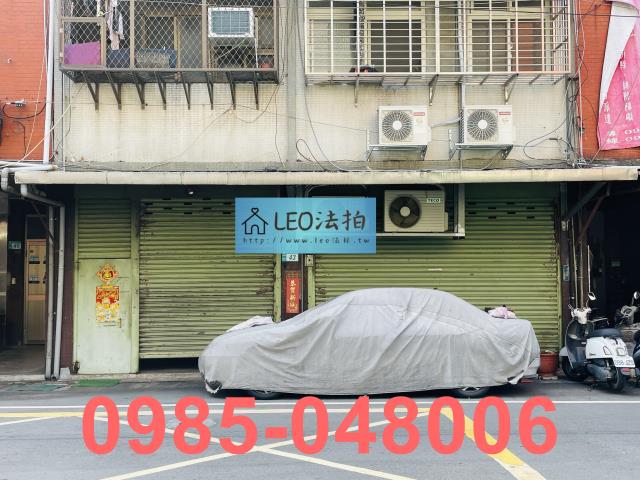 新北中和法拍屋拍賣-3