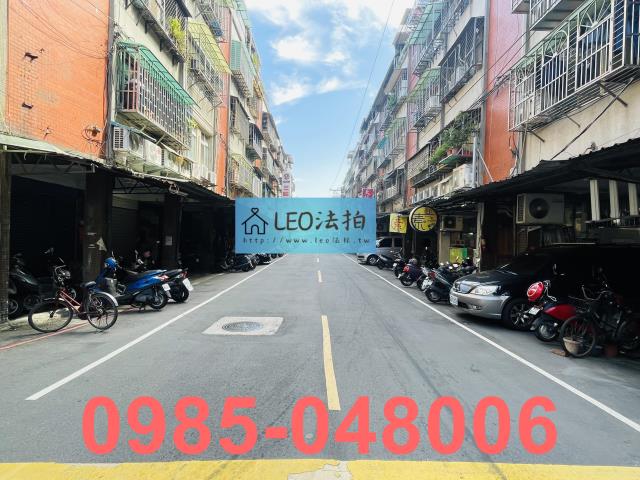 新北中和法拍屋拍賣-5