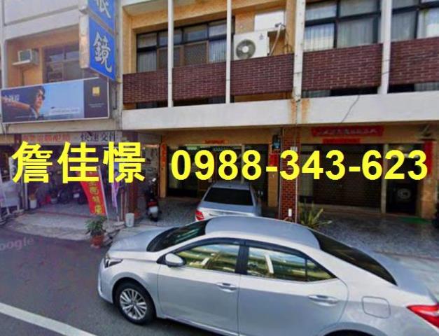 台南學甲法拍法拍屋-1
