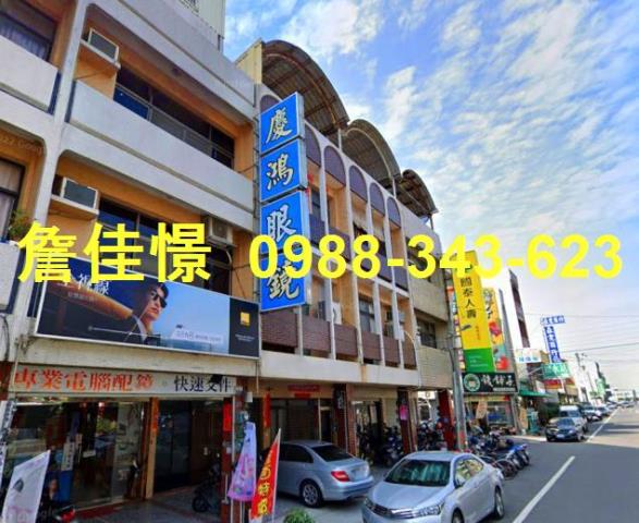 台南學甲法拍法拍屋-2