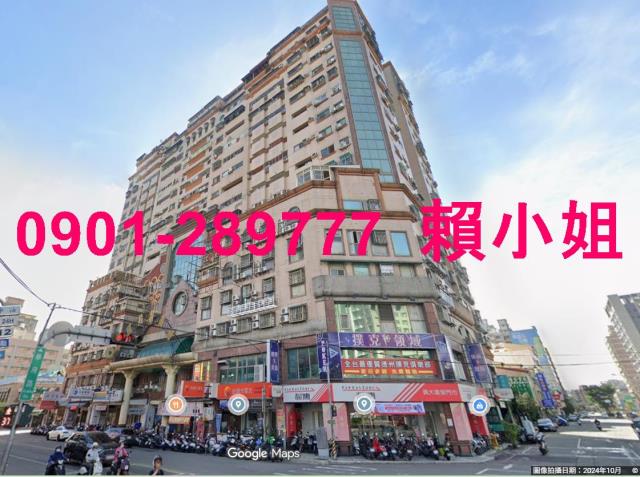 台中南區法拍屋法拍-3