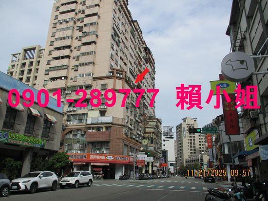 台中南區法拍屋法拍-1