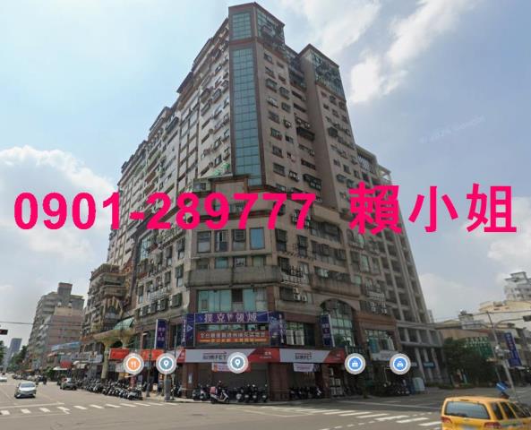 台中南區法拍屋法拍-4