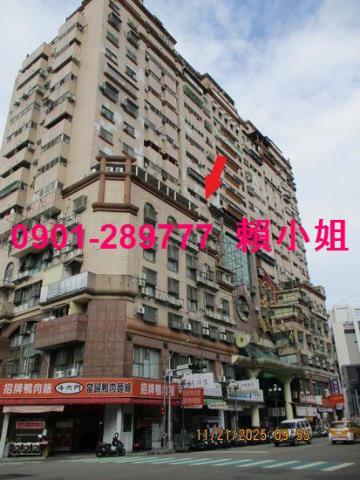 台中南區法拍屋法拍-2