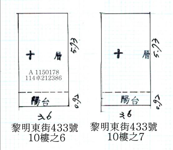 南屯法拍法拍屋-5