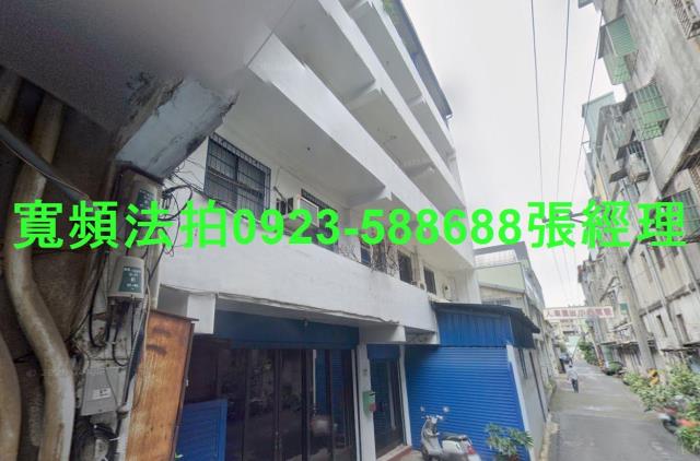 三重區法拍屋中興北街透天廠房優室法拍林小陽