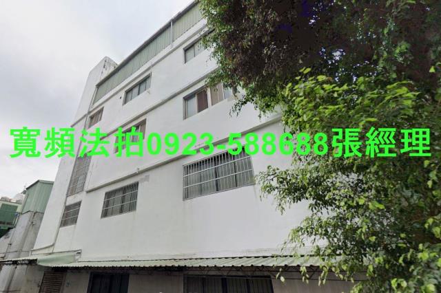 三重法拍屋法拍-3