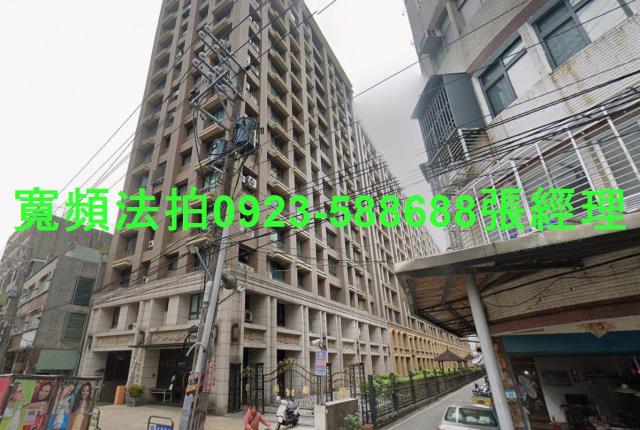 三重法拍屋拍賣-0