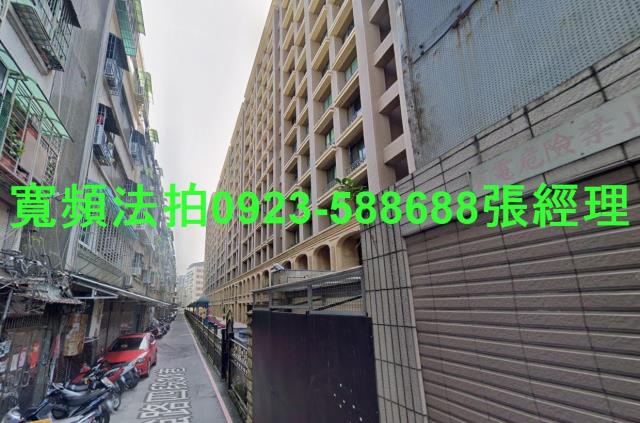 三重法拍屋拍賣-1