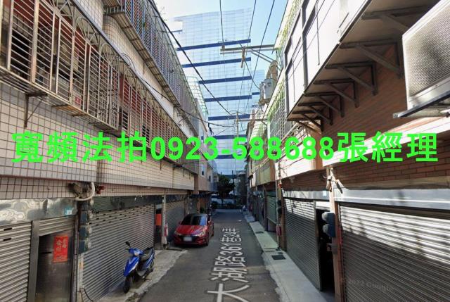 鶯歌法拍屋法拍-1
