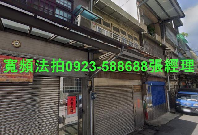 透天國校路5號3層樓
